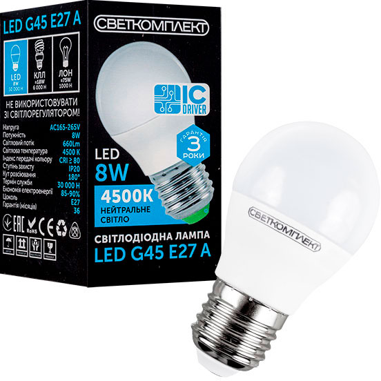 Лампа світлодіодна Светкомплект (6929547650926) 8Вт, E27, 4500K